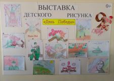 -0916.jpg